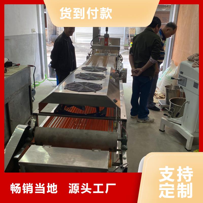 誠信經(jīng)營烙饃機(jī)廠家