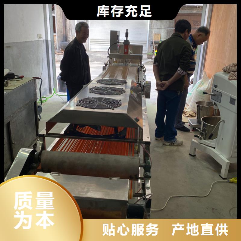 烙饃機(jī)今日價(jià)格誠信可靠