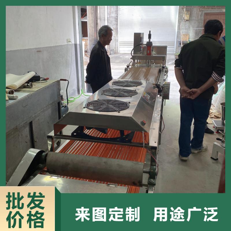 供應(yīng)烙饃機(jī)_精選廠家質(zhì)量看得見
