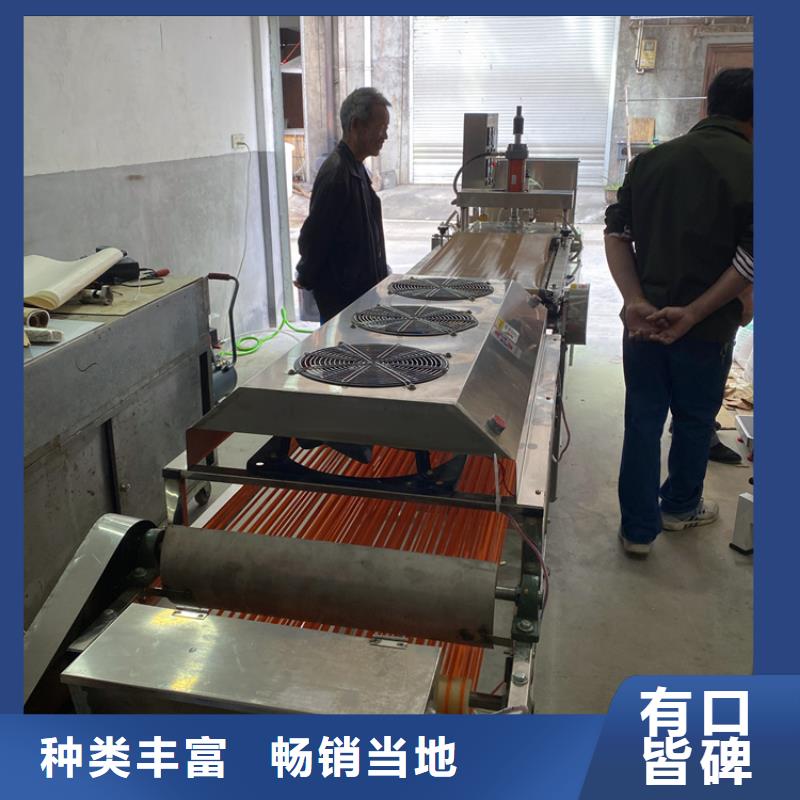 發(fā)貨速度快的烙饃機(jī)公司