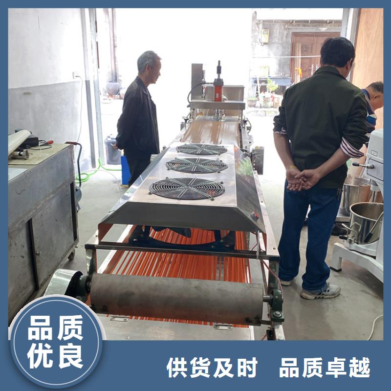 烙饃機大品牌品質優(yōu)廠家現(xiàn)貨批發(fā)