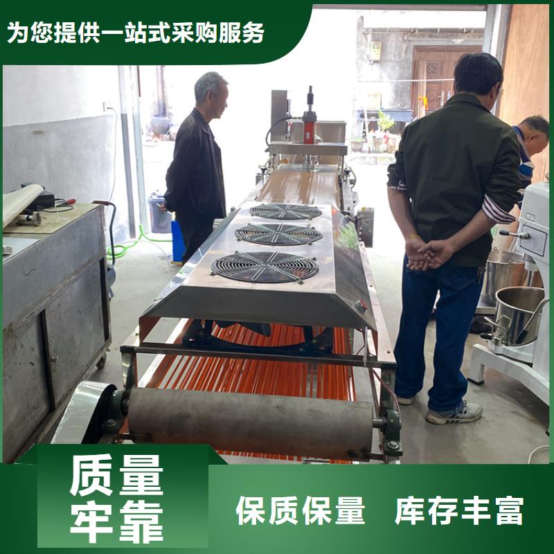 烙饃機-供應(yīng)廠家