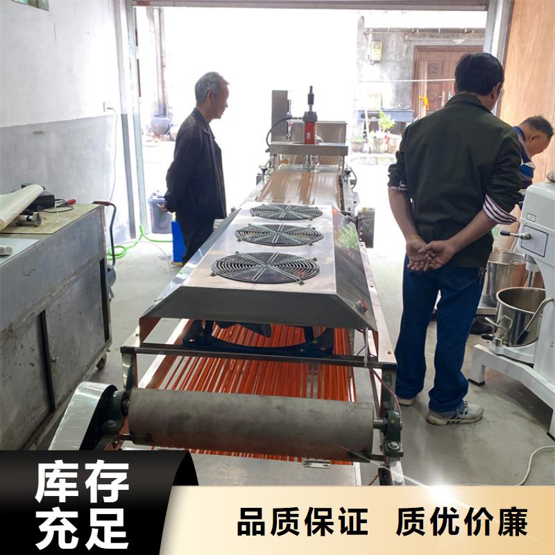 烙饃機實力批發(fā)廠家