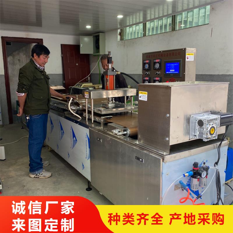 值得信賴的烙饃機