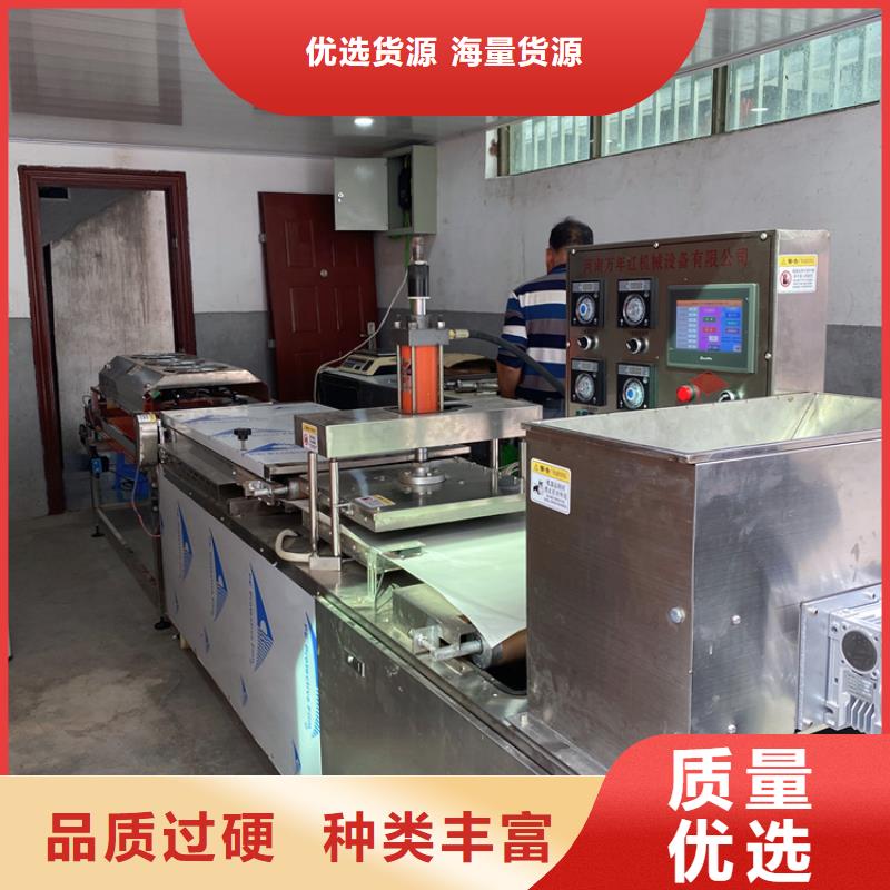 烙饃機(jī)-烙饃機(jī)熱銷現(xiàn)貨快速采購(gòu)