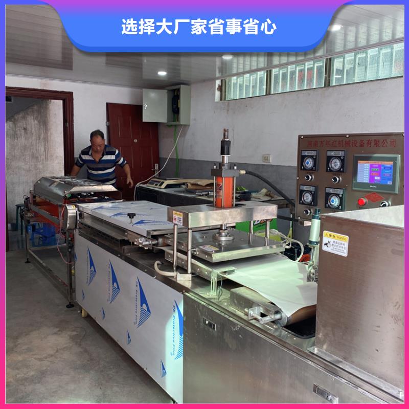質(zhì)量?jī)?yōu)的烙饃機(jī)廠家