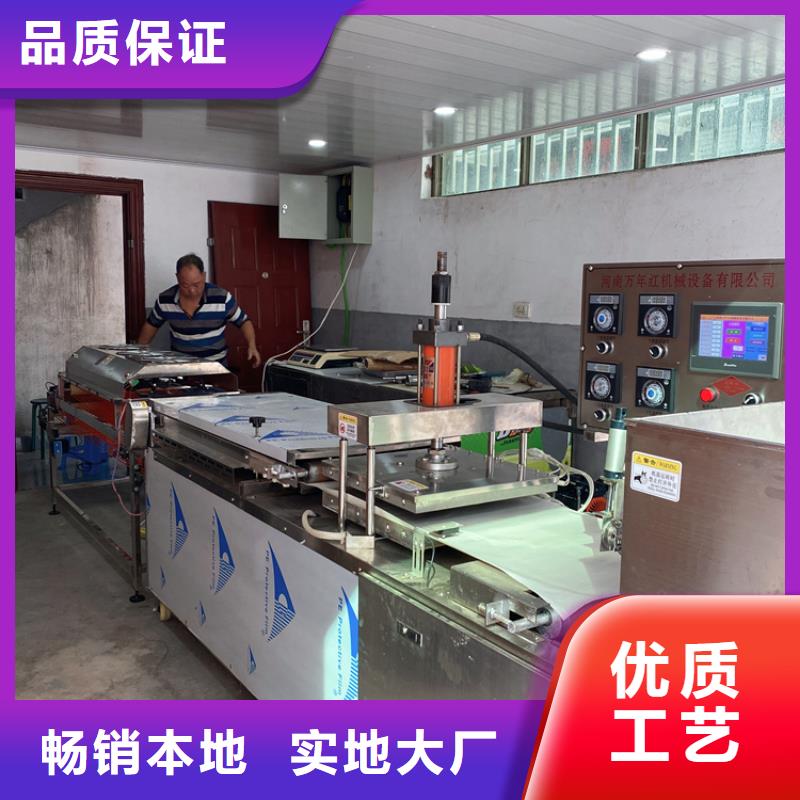 烙饃機實力批發(fā)廠家