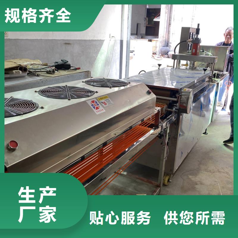 烙饃機行情走勢