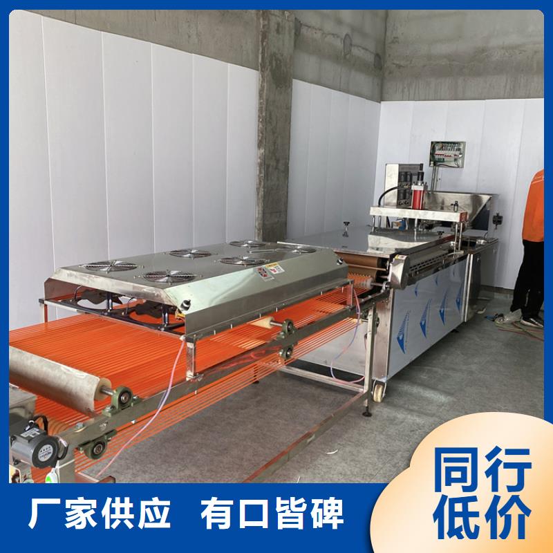資訊：烙饃機(jī)生產(chǎn)廠家廠家規(guī)格全