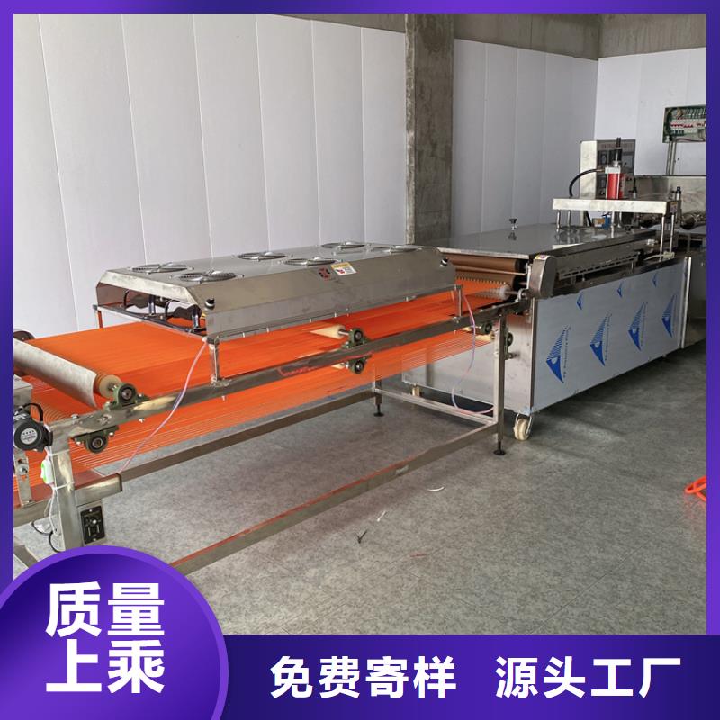 烙饃機(jī)-專注研發(fā)
