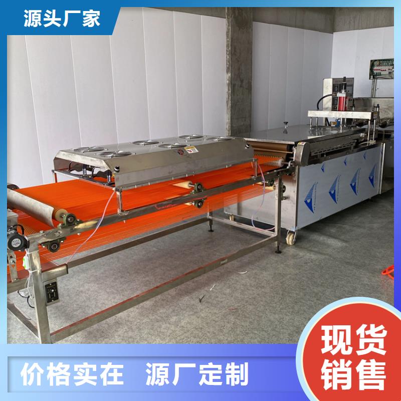 生產(chǎn)烙饃機_精選廠家