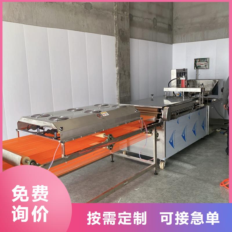 烙饃機-烙饃機批發(fā)本地公司