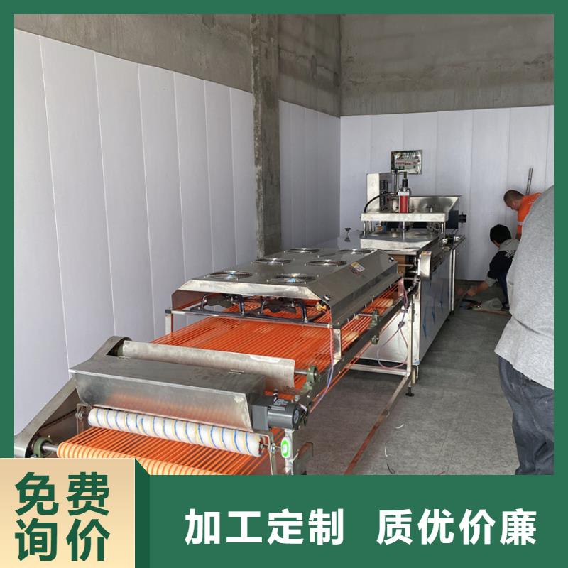 優(yōu)質(zhì)烙饃機庫存充足同城公司