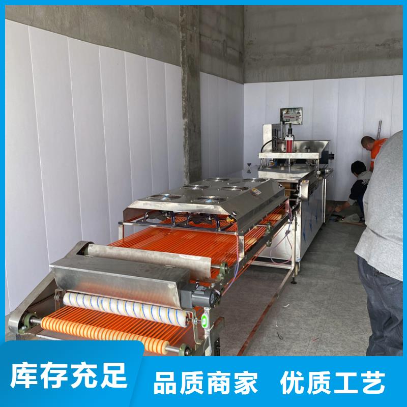烙饃機出口品質(zhì)用品質(zhì)說話