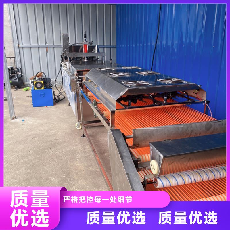 烙饃機(jī)廠家優(yōu)惠促銷