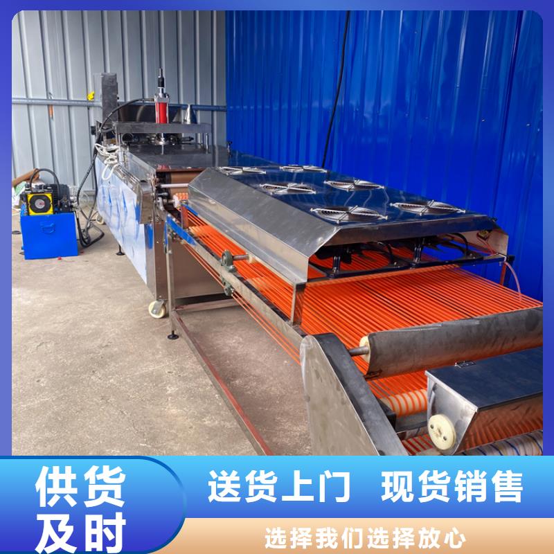 供應(yīng)批發(fā)烙饃機(jī)-靠譜