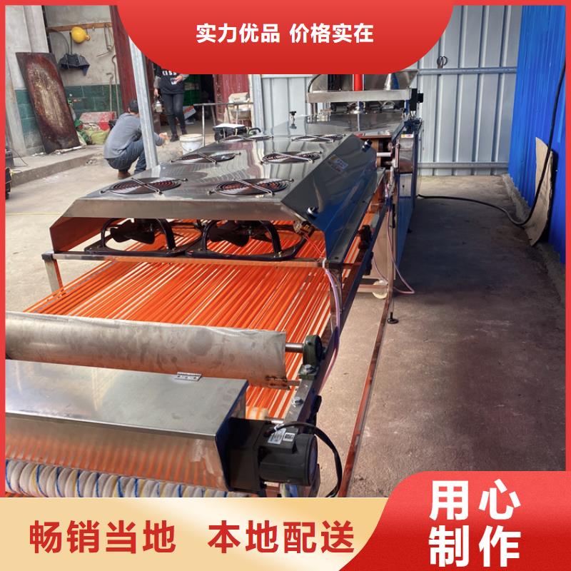 烙饃機-烙饃機發(fā)貨快