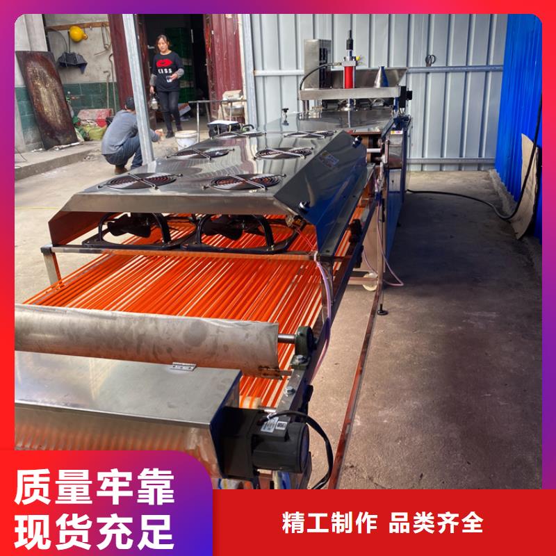 #烙饃機#實力廠家