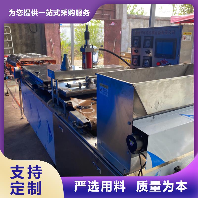采購(gòu)烙饃機(jī)必看-質(zhì)量?jī)?yōu)