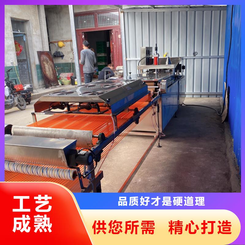 烙饃機采購認(rèn)準(zhǔn)大廠同城服務(wù)商