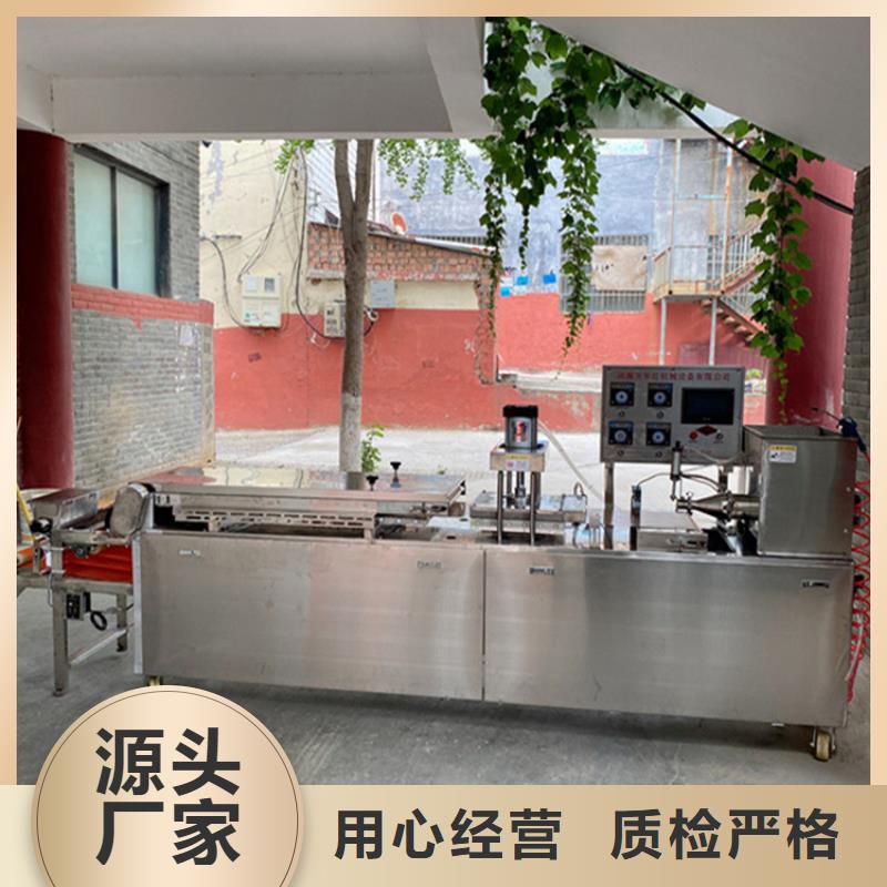 烙饃機(jī)客戶信賴