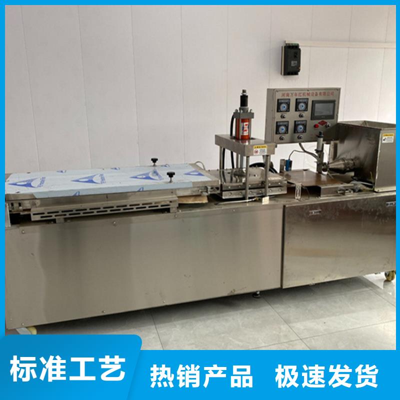 烙饃機(jī)原廠定做當(dāng)?shù)厣a(chǎn)廠家