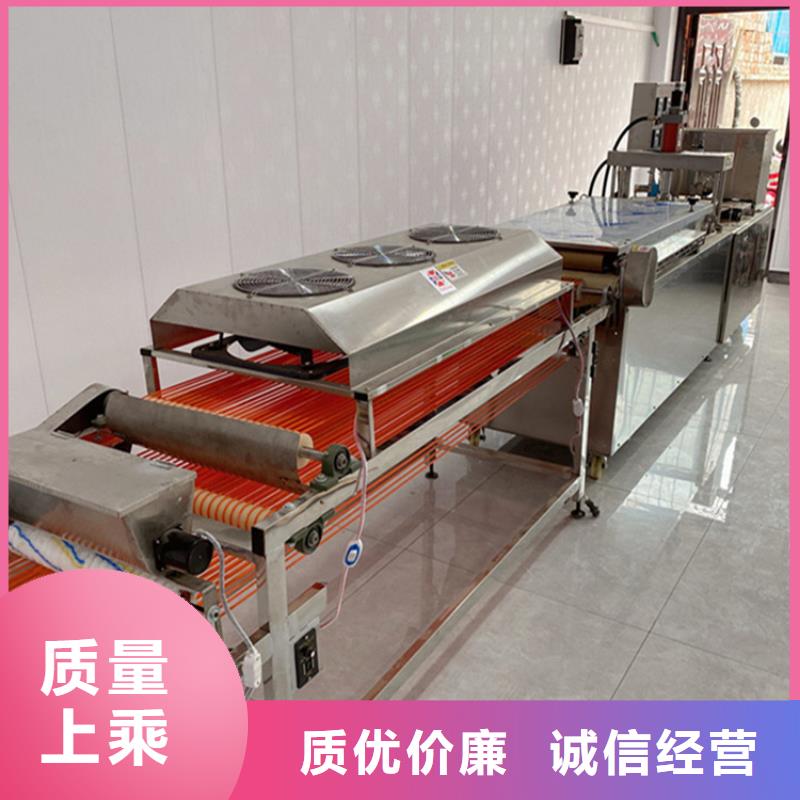 質(zhì)優(yōu)價廉的烙饃機批發(fā)商