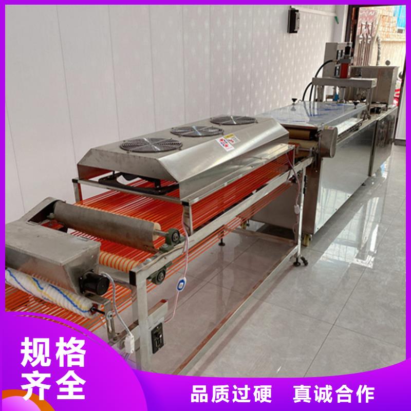 烙饃機-火爆預定中