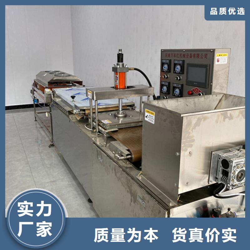 烙饃機、烙饃機出廠價