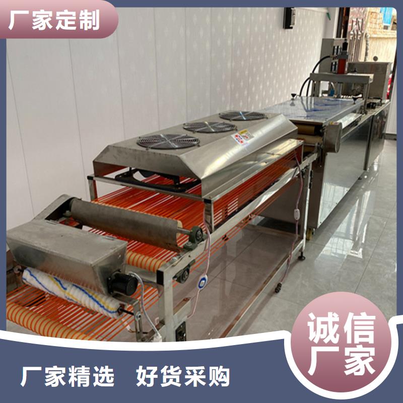 庫存充足的烙饃機廠家