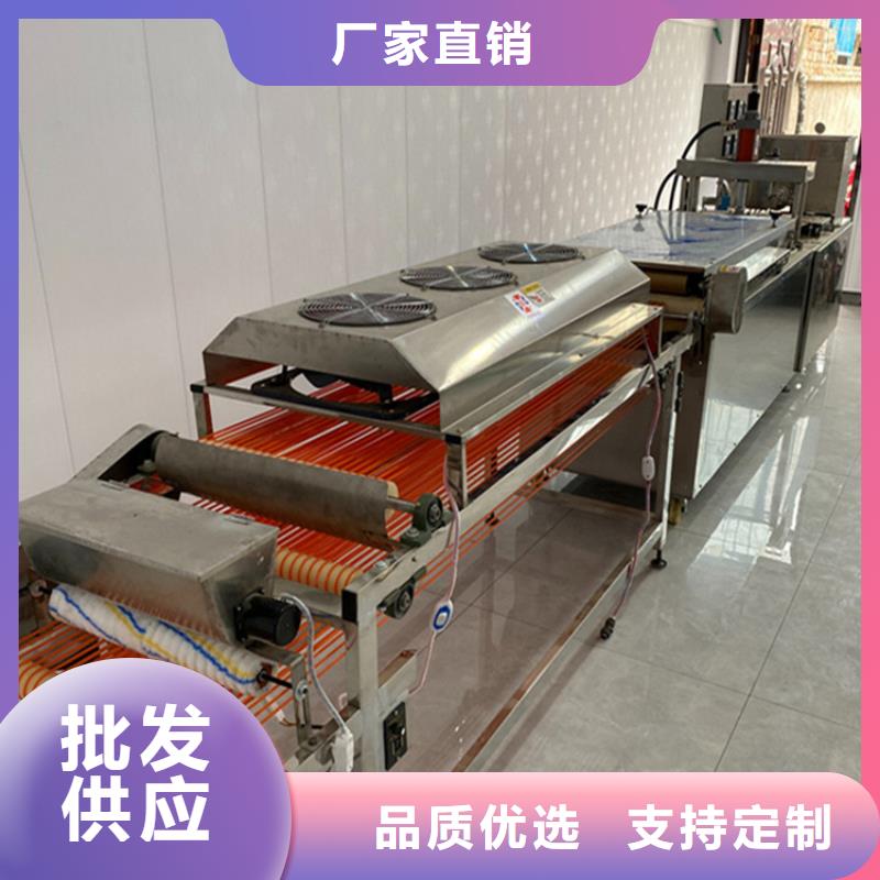 烙饃機(jī)工藝精致廠家工藝先進(jìn)