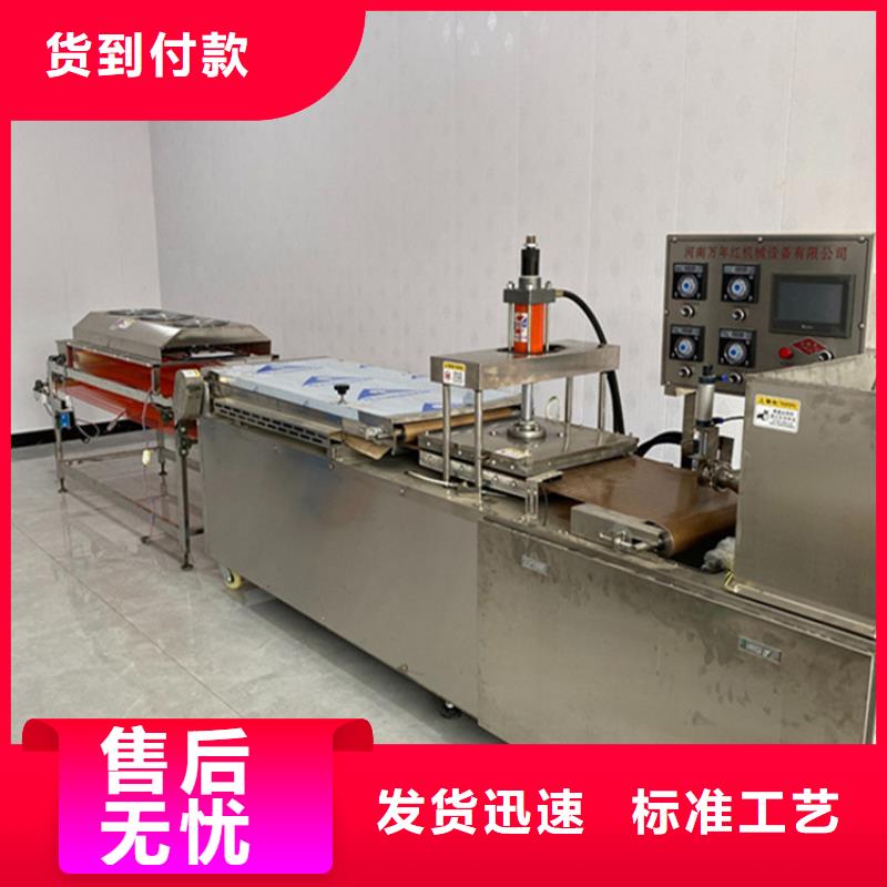 規(guī)格齊全的烙饃機公司
