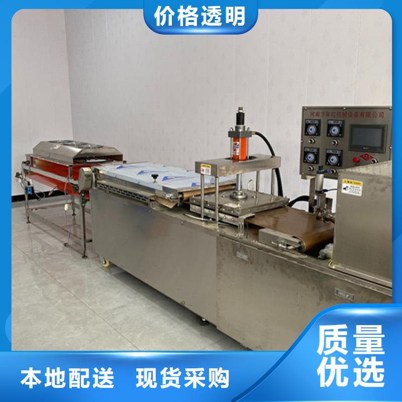 烙饃機(jī)好品質(zhì)看的見同城經(jīng)銷商