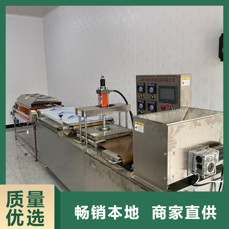 烙饃機(jī)價格實(shí)惠