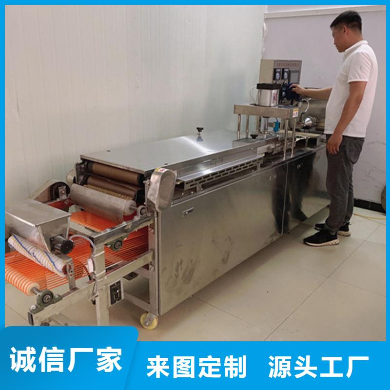規(guī)格齊全的烙饃機公司