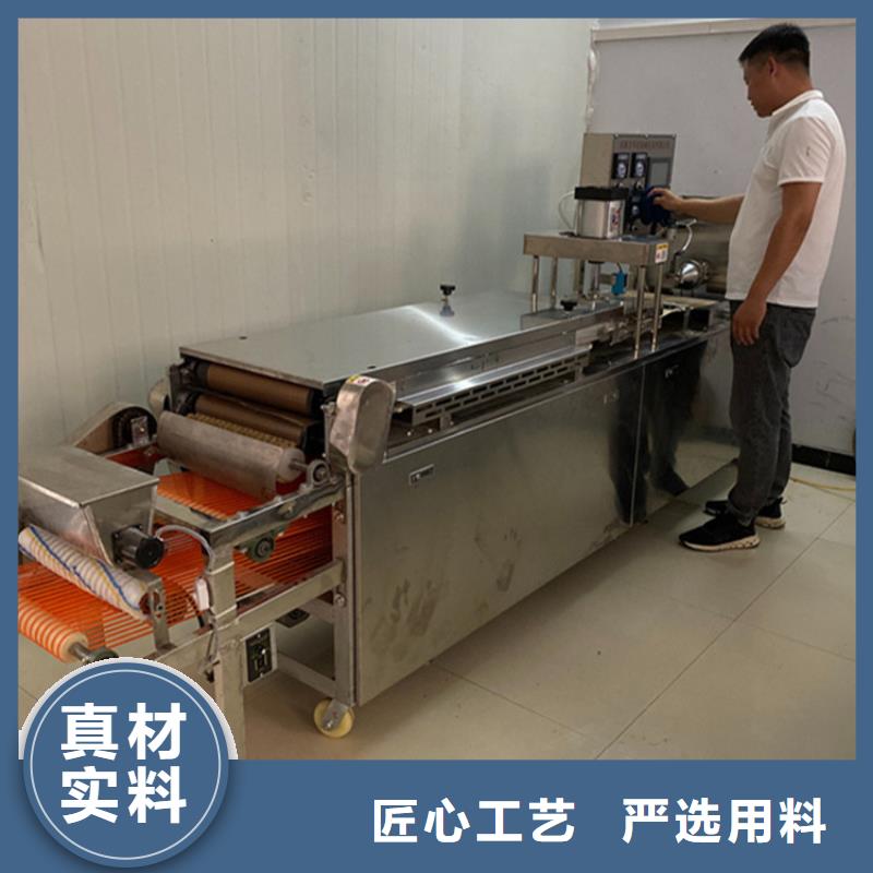 烙饃機(jī)一手報(bào)價(jià)當(dāng)?shù)亟?jīng)銷商