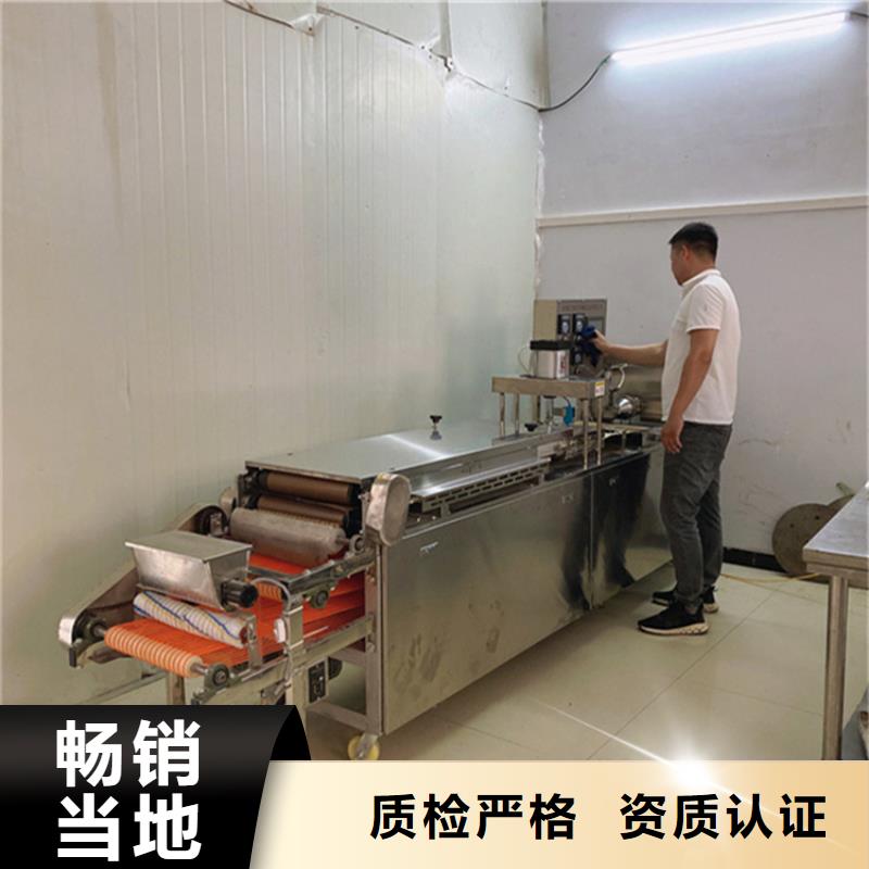 常年供應(yīng)烙饃機(jī)-放心本地生產(chǎn)商