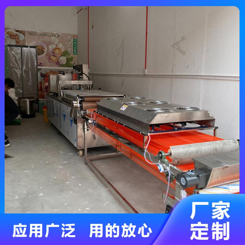 烙饃機咨詢電話高標準高品質(zhì)