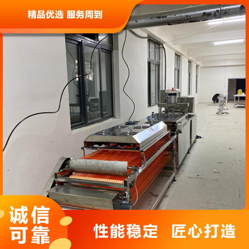 烙饃機(jī)排行本地品牌
