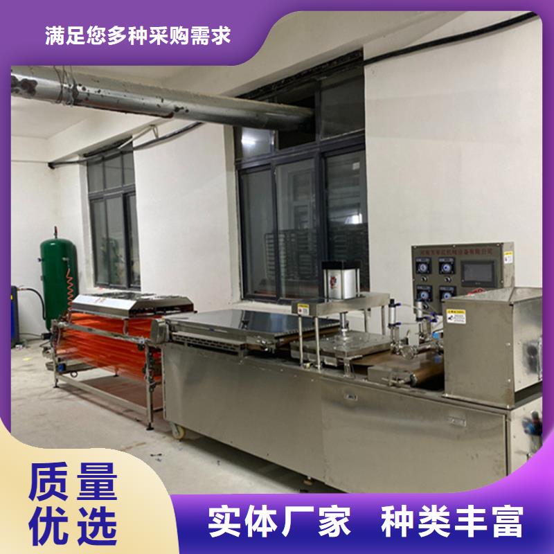 烙饃機(jī)廠家，直銷