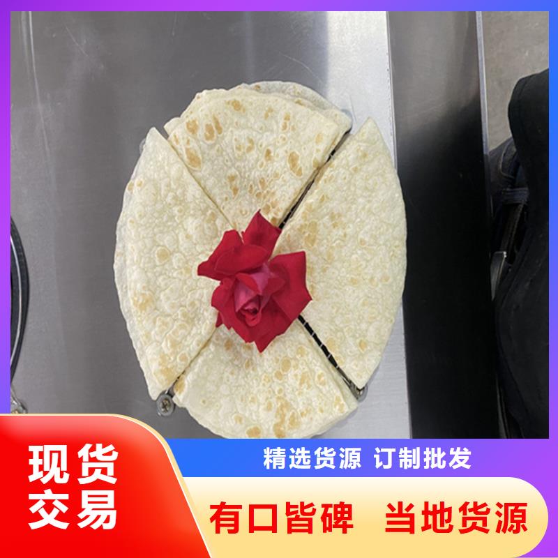 烙饃機(jī)、烙饃機(jī)廠家直銷-誠(chéng)信經(jīng)營(yíng)嚴(yán)選用料