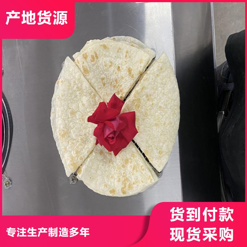 烙饃機(jī)廠家直接發(fā)貨本地廠家