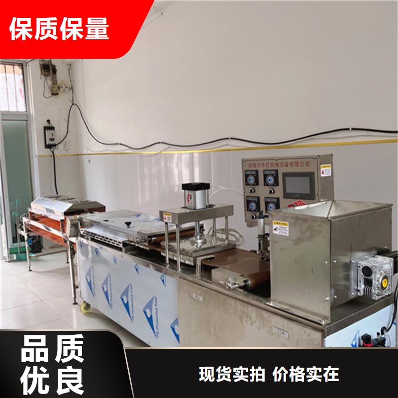 烙饃機質(zhì)量過硬工廠價格