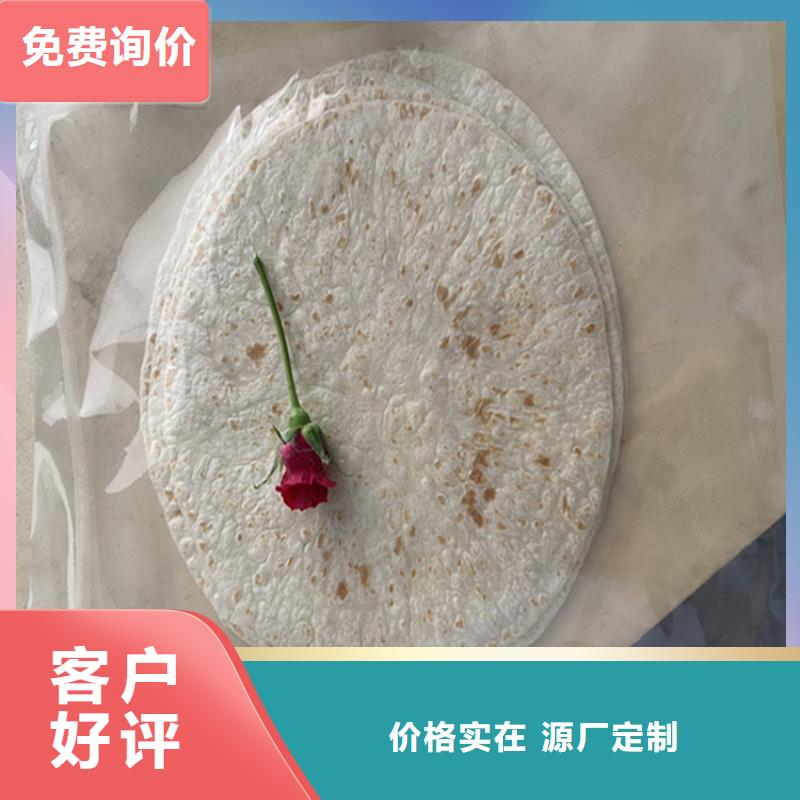 烙饃機老牌廠家同城生產廠家