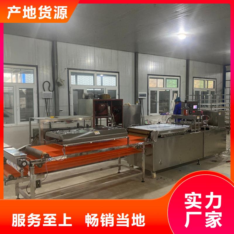烙饃機源頭廠家報價本地供應(yīng)商