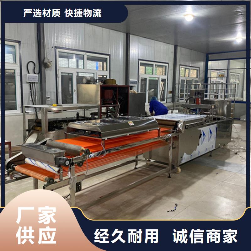 烙饃機(jī)批發(fā)價格價格公道合理
