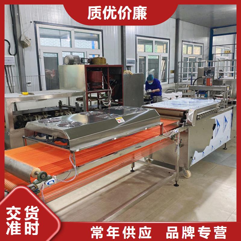本地烙饃機(jī)供應(yīng)商產(chǎn)地源頭好貨