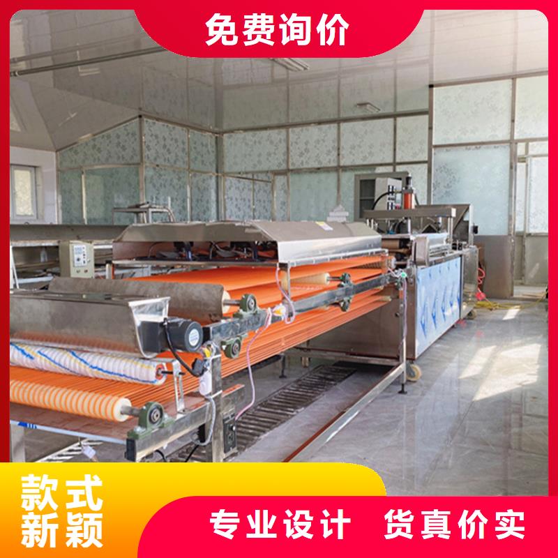 烙饃機歡迎詢價卓越品質(zhì)保障