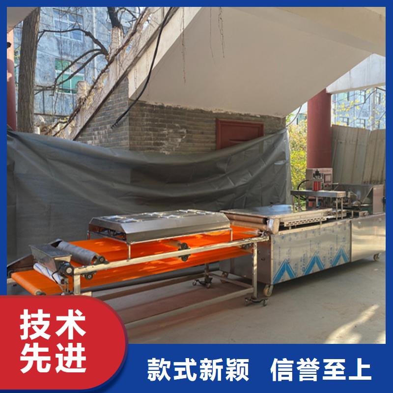 烙饃機、烙饃機出廠價