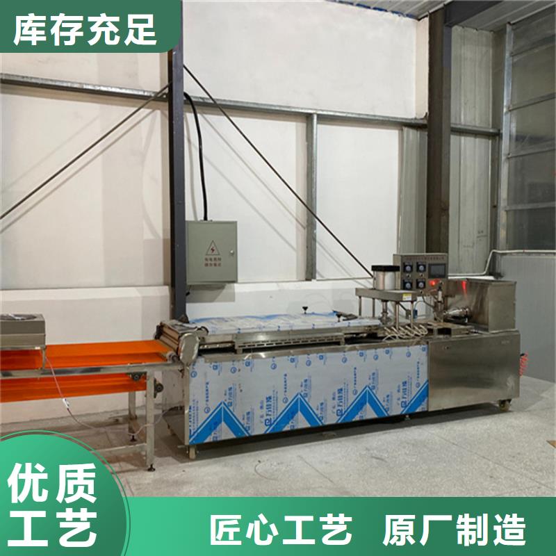 烙饃機(jī)-信守承諾
